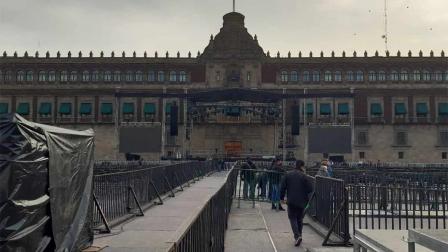 También habrá mariachis, jaraneros y se presentará la cantante María Inés Ochoa.