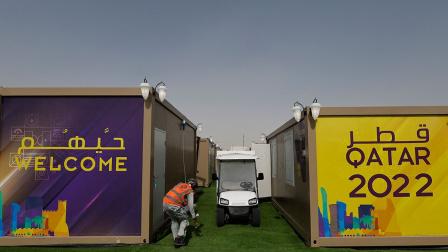Las villas de alojamiento en el Mundial de Qatar