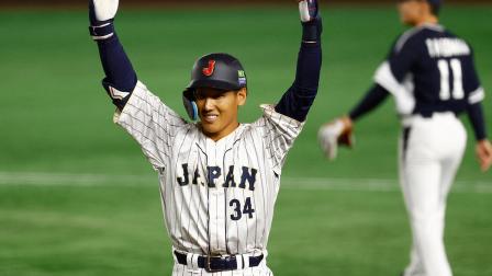 Masataka Yoshida