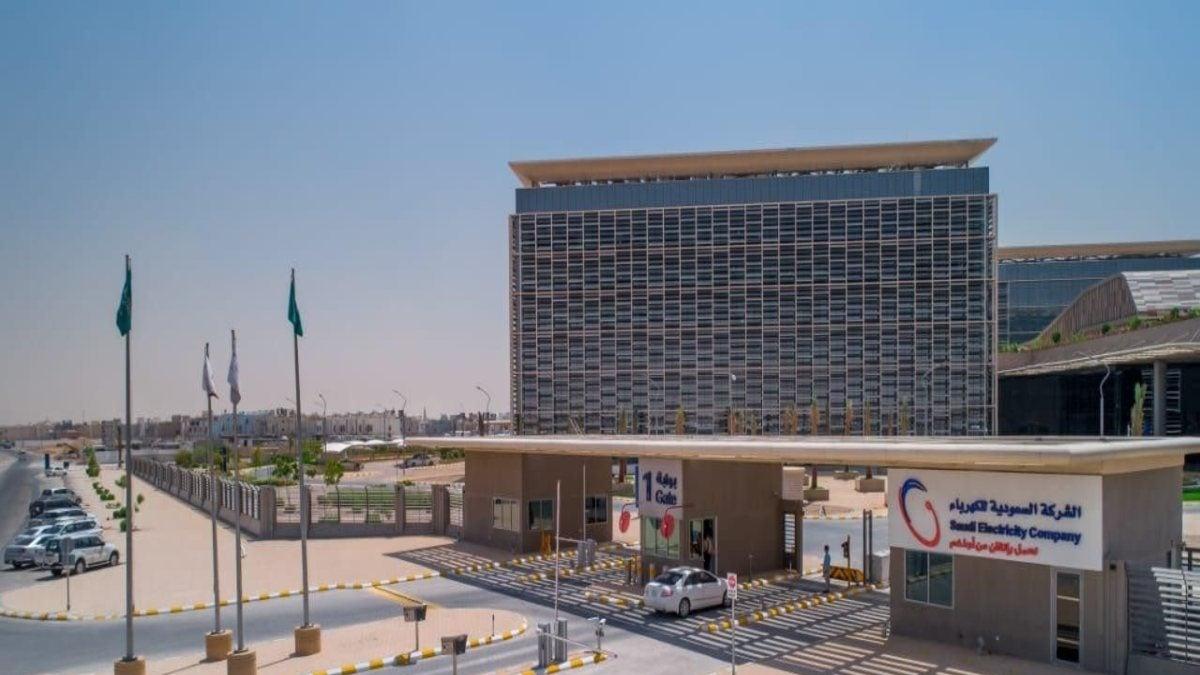 Saudi Electricity Company (SEC) logra crecimiento del 22% en beneficios ...