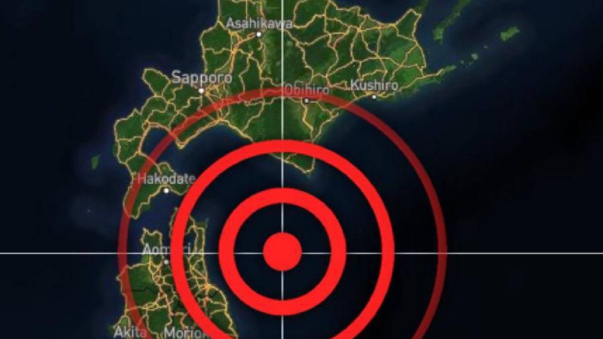 <![CDATA[Un fuerte terremoto 7,5 sacude las costas de Japón y se emite una alerta de tsunami]]>