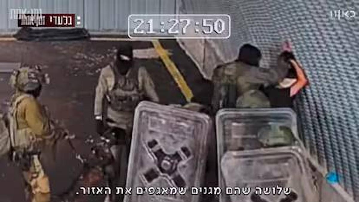 <![CDATA[Israel demandará al New York Times por reportaje sobre abusos sexuales sistemáticos a palestinos]]>