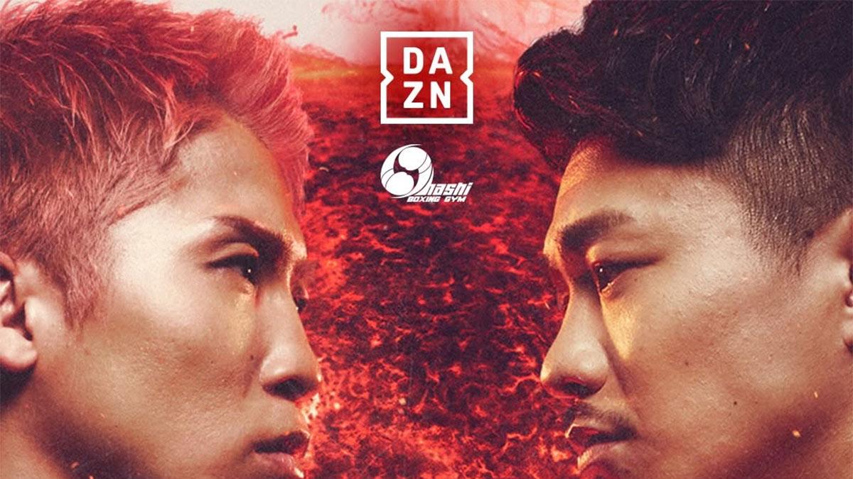 <![CDATA[Cartelera de la pelea histórica entre Naoya Inoue vs Junto Nakatani]]>