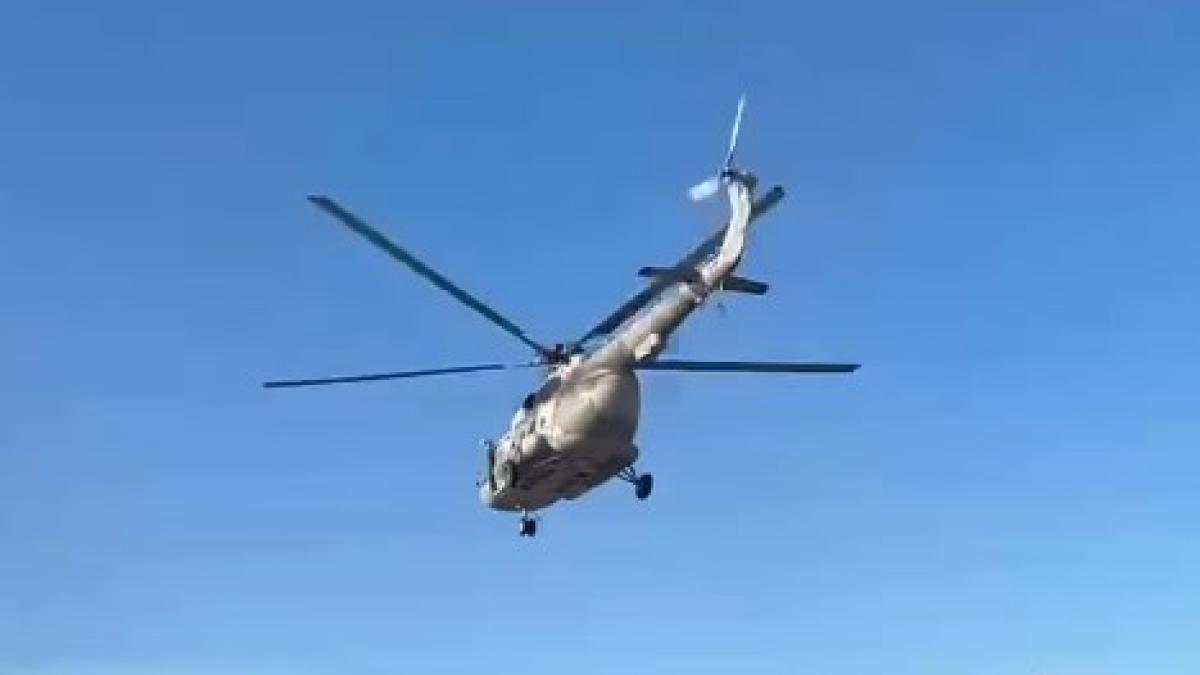 <![CDATA[Helicóptero militar estadounidense cae en