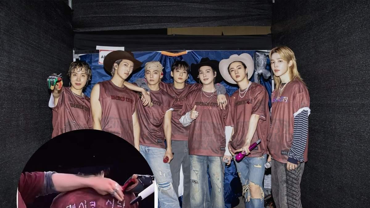 <![CDATA[El atuendo de los BTS que hace honor a México]]>